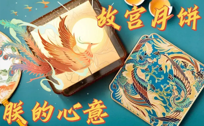 景區(qū)創(chuàng)意跨界IP聯(lián)合，借助流量大IP賺足眼球