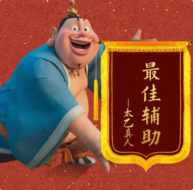 江油哪吒文化一日旅游游路線(xiàn)