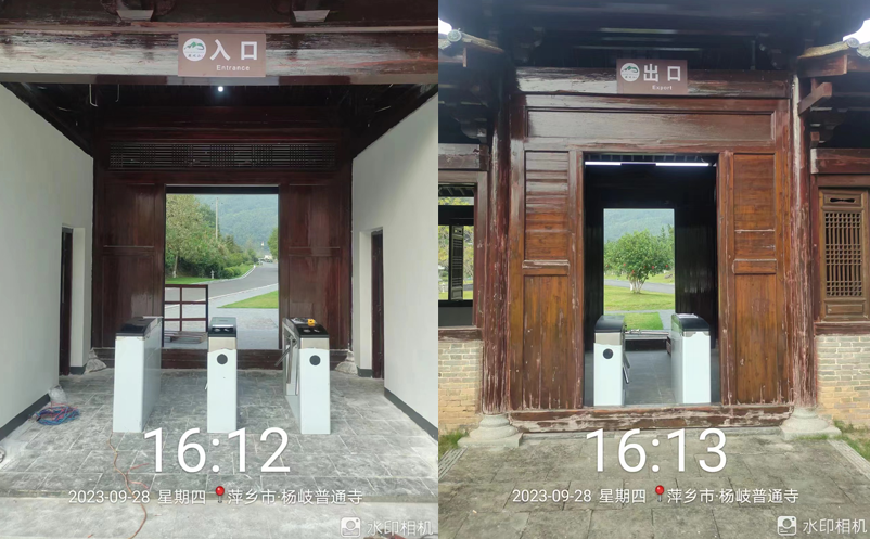 易景通票務(wù)系統(tǒng)針對博物館和古跡的特殊需求，創(chuàng)新應(yīng)用