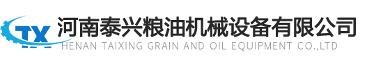 景區(qū)票務(wù)系統(tǒng)