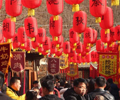 倒盞村景區(qū)二次消費營銷方案3