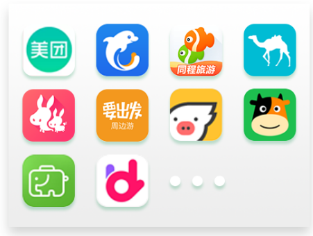 2019景區(qū)檢售票系統(tǒng)推薦 易景通票務(wù)軟件無(wú)縫對(duì)接OTA平臺(tái)