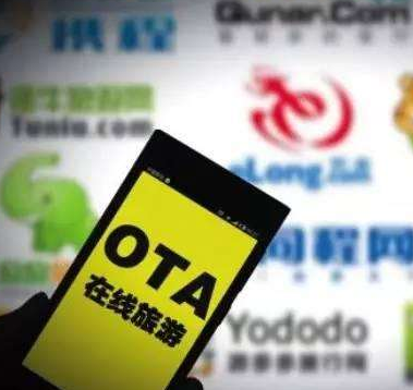 景區(qū)窗口票務(wù)系統(tǒng)怎么跟美團(tuán)、攜程打通訂單