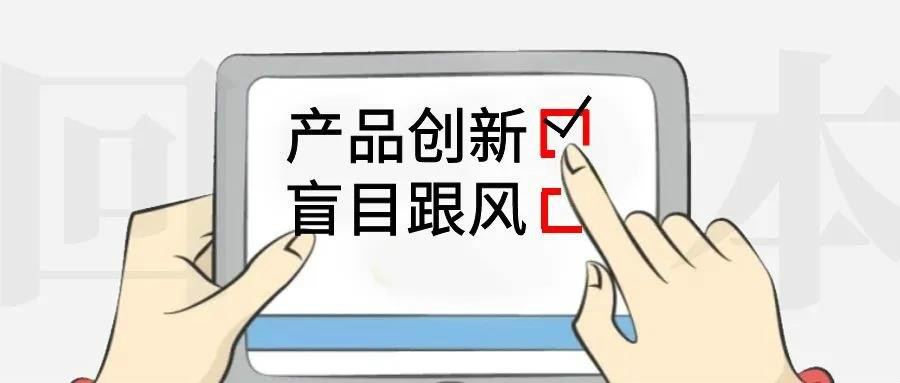 中小景區(qū)如何實(shí)現(xiàn)快速回本？出路在哪里？ 