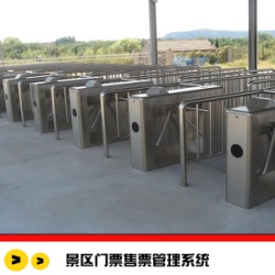 門票銷量慘淡？你需要景區(qū)分銷系統(tǒng)幫助