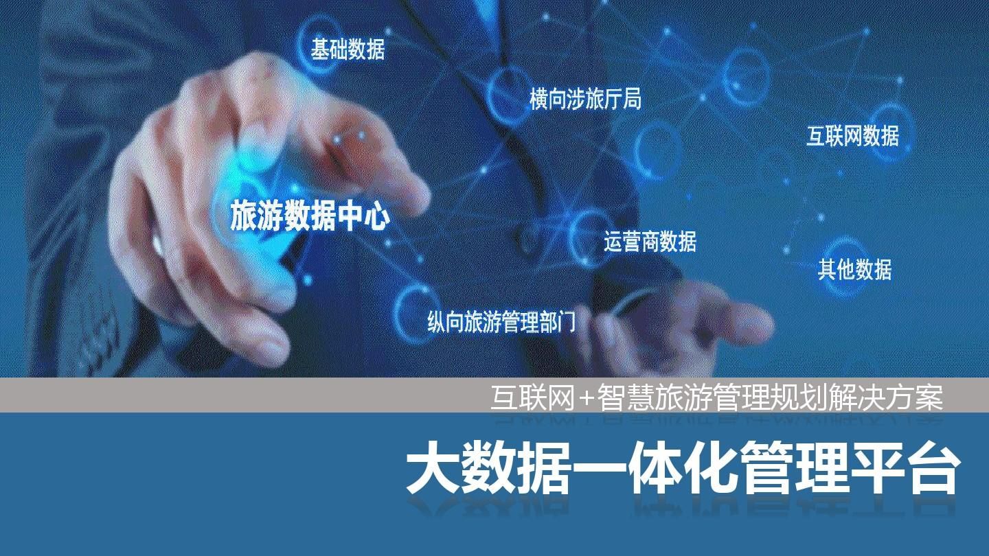 選哪些票務(wù)系統(tǒng)排行榜比較好？哪些系統(tǒng)受歡迎？
