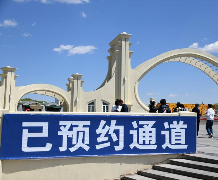 售票管理信息系統(tǒng)的優(yōu)勢有哪些？節(jié)約人力和時間成本