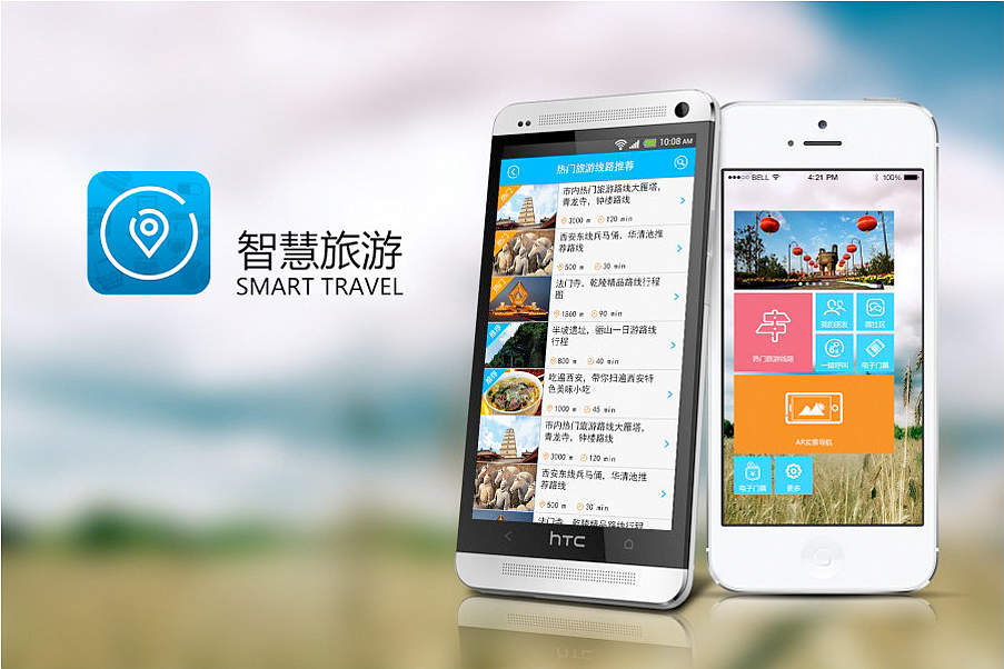 票務系統(tǒng)，怎么選擇可靠的合作品牌？
