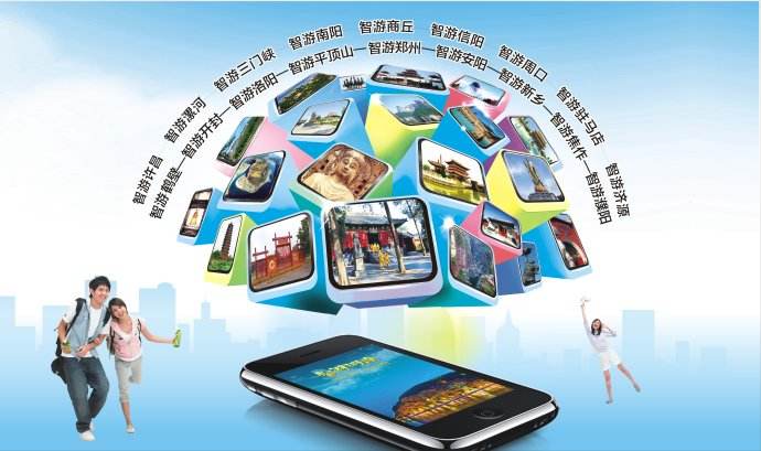 旅游景區(qū)管理系統(tǒng)具有哪些優(yōu)點(diǎn)？