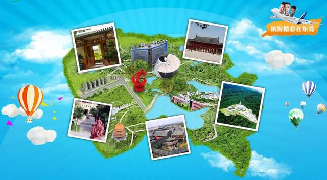 票務(wù)管理軟件制作實例，旅游市場還有搶奪空間嗎？