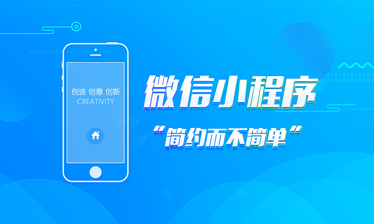 自己安裝旅游景區(qū)微信公眾號票務(wù)系統(tǒng)可行么？