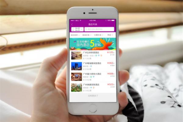 微信票務(wù)系統(tǒng)搭配小程序，購(gòu)買(mǎi)門(mén)票更方便