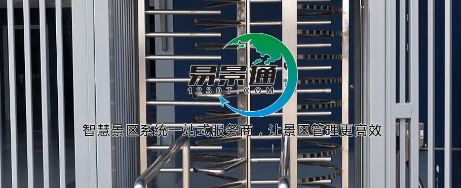 景點(diǎn)全高轉(zhuǎn)閘廠家定制效果咋樣？