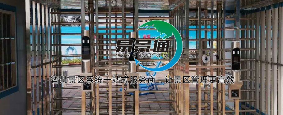 場(chǎng)館全高轉(zhuǎn)閘廠家，選擇哪款系列最合適