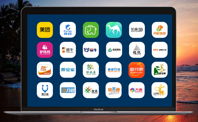 節(jié)假日即將到來(lái)，易景通旅游售票系統(tǒng)發(fā)揮了最實(shí)在的用途