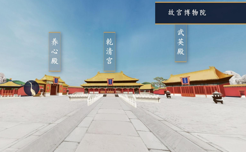 2021年“元宇宙”元年，開(kāi)啟云旅游新空間