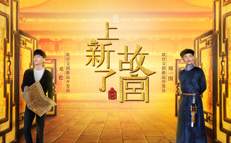 景區(qū)營(yíng)銷(xiāo)如何深挖名人效應(yīng)