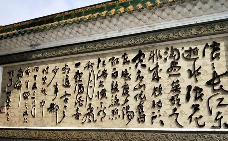 旅游市場消費(fèi)的影響