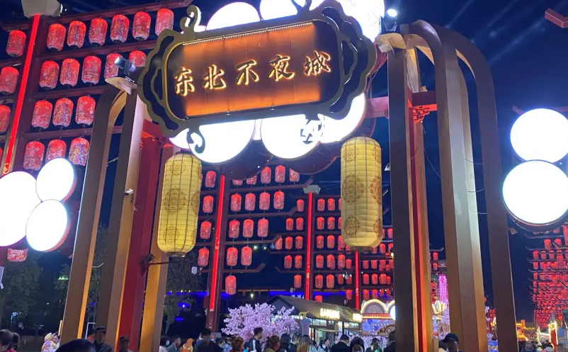 文旅的自身造血模式： 文旅成為強(qiáng)IP
