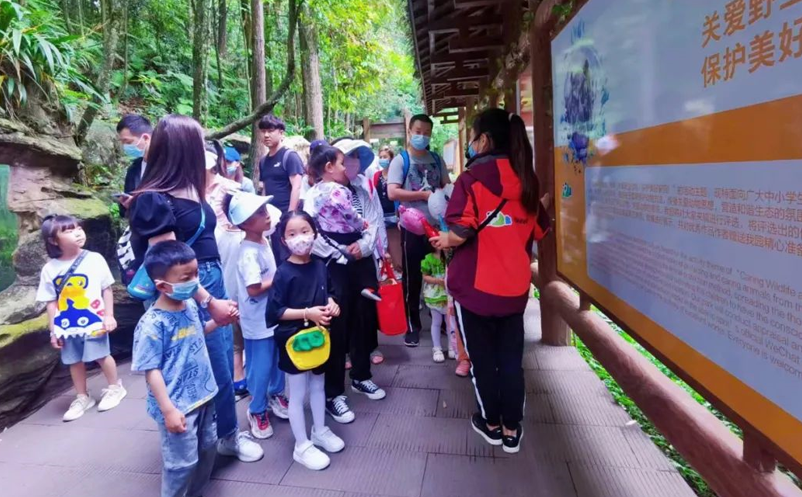 四川景區(qū)票務管理系統