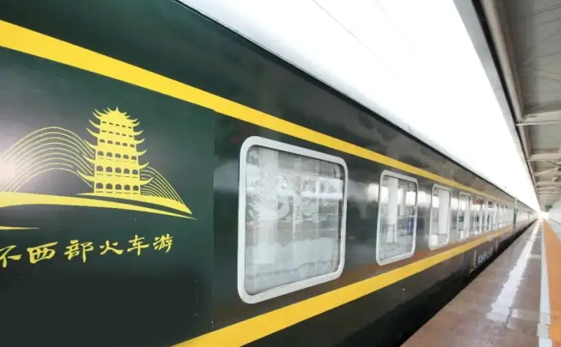 旅游業(yè)迎利好!旅行社、在線旅游企業(yè)旅游專列業(yè)務(wù)“解禁”