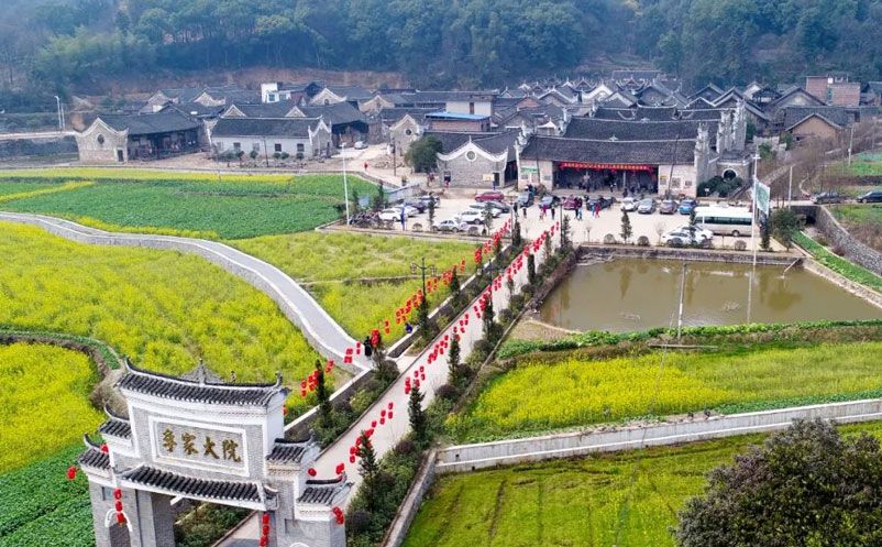易景通為祁陽(yáng)市石洞源4A景區(qū)搭建大數(shù)據(jù)平臺(tái)
