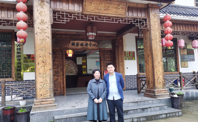 邵陽(yáng)景區(qū)票務(wù)系統(tǒng)建設(shè)，古樓茶文化園提升游客體驗(yàn)