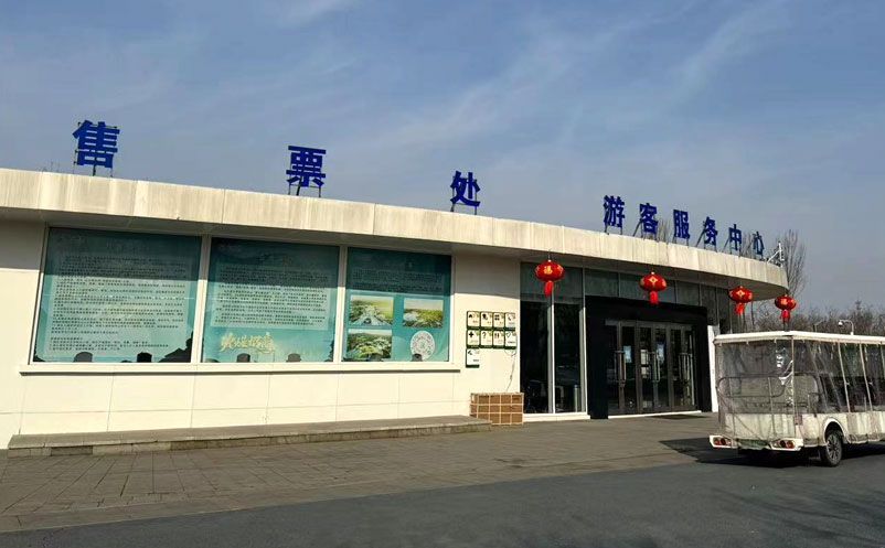 易景通智慧景區(qū)綜合票務(wù)服務(wù)管理平臺(tái)適用于哪些類型的景區(qū)？