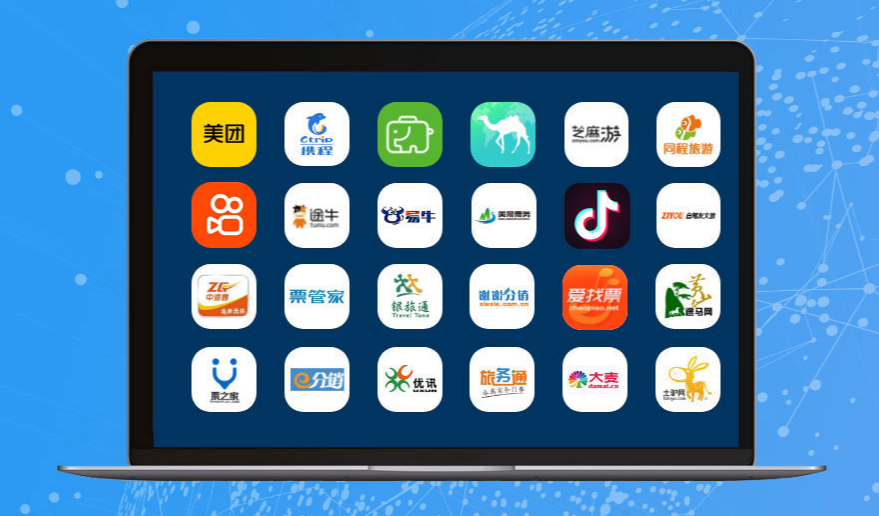 易景通景區(qū)票務(wù)系統(tǒng)對(duì)接抖音，直連抖音來(lái)客平臺(tái)